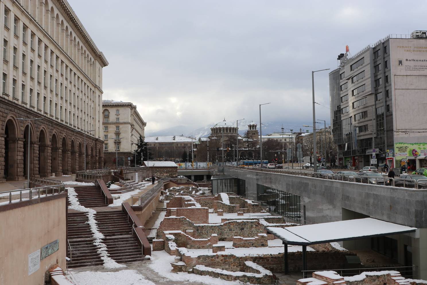  София център 